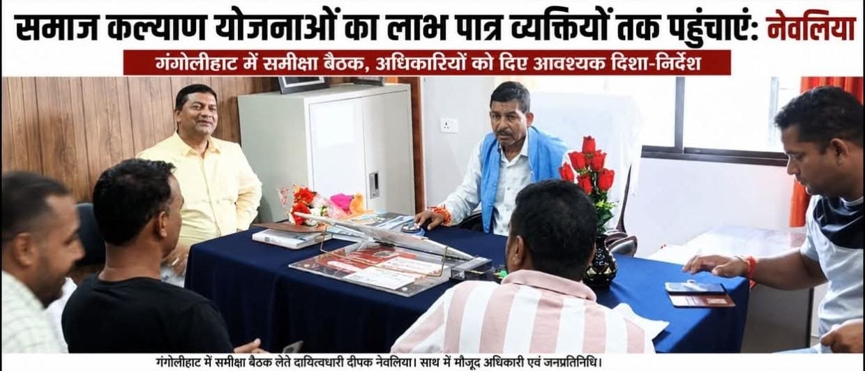 विज्ञान एवं प्रौद्योगिकी प्रीमियर लीग में उमेश और चंद्रप्रकाश ने मारी बाजी